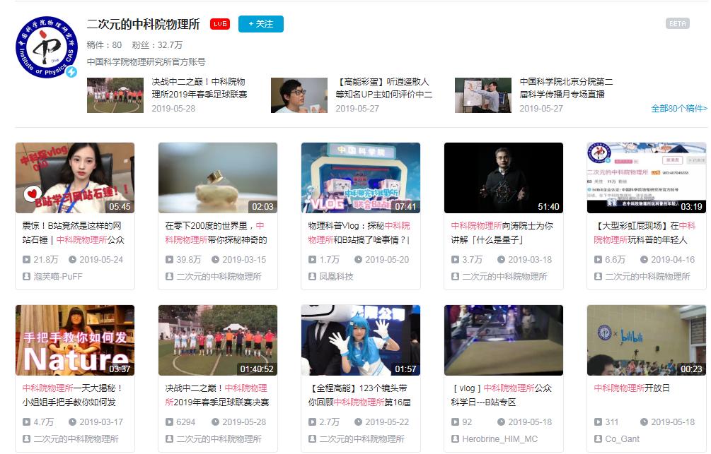 数字化时代下的商业趋势有哪些呢,数字化时代商业启示录