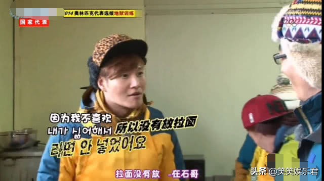 *钟金**国为帮兄弟破例吃肥肉,痛风之前的他真的自律到一种可怕程度