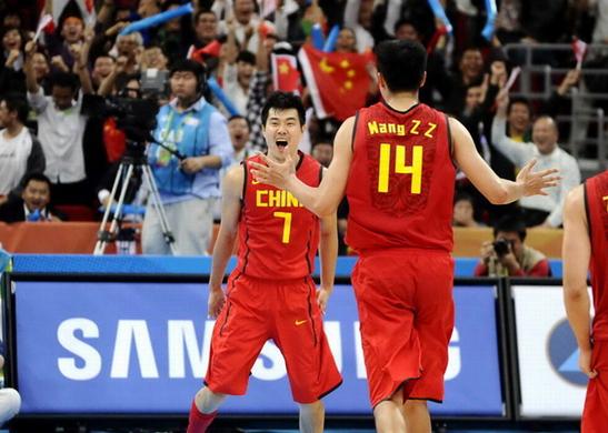 广州亚运会男篮夺冠时刻,男篮亚运会夺冠表彰视频