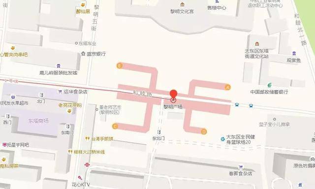 沈阳地铁换乘怎么坐详细流程,沈阳几号通地铁公交