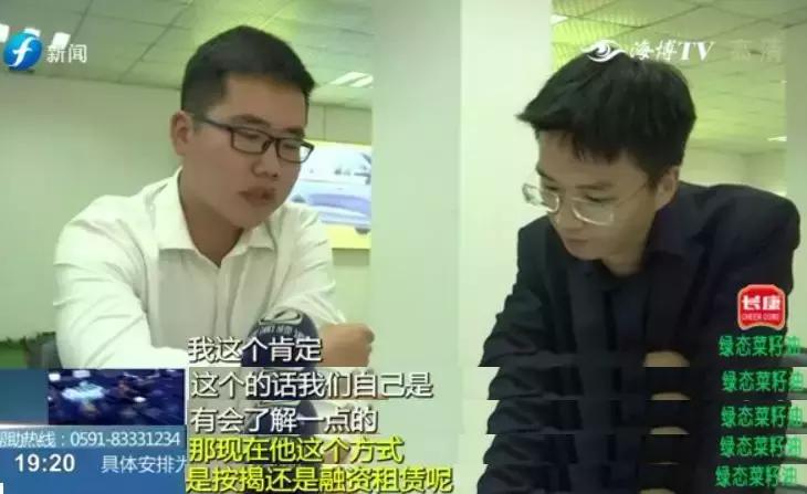 蹊跷自己买车登记在别人名下,蹊跷名下多了一辆车