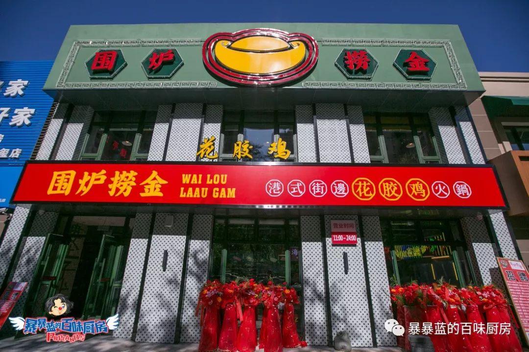 沈阳必打卡网红店,沈阳网红店都有哪些