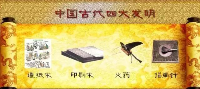 中国古代四大美女，值得所有中国人收藏，涨知识了