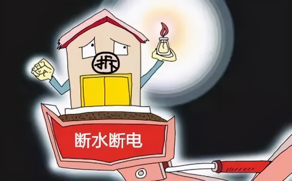 遇到断水断电不要慌，看完之后你就知道怎么做