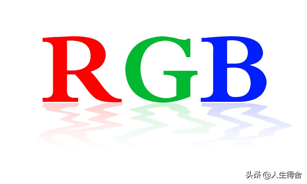 ps色彩的基础知识讲解,ps中各种色彩模式的区别