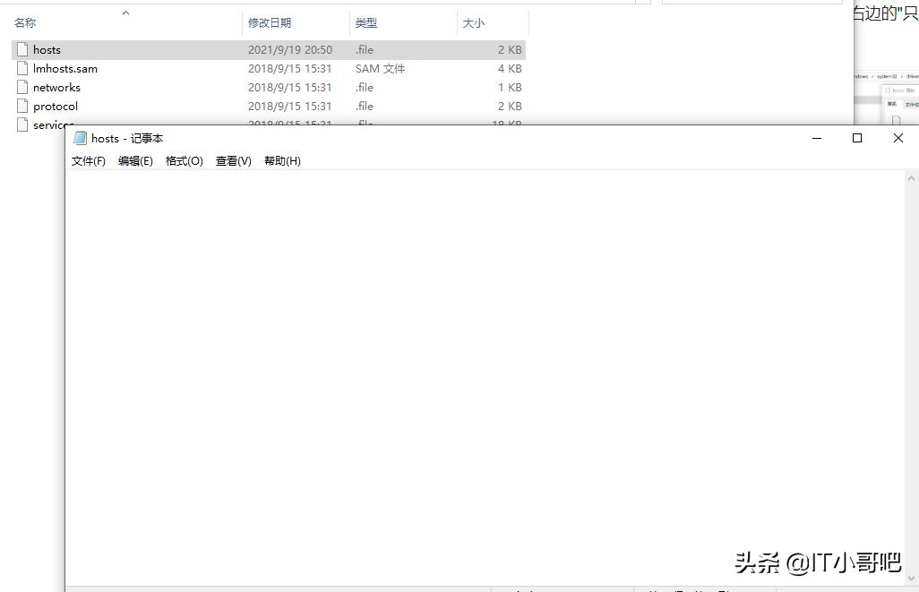 网页不能上网能上qq是怎么回事,qq微信可以上但是网页打不开