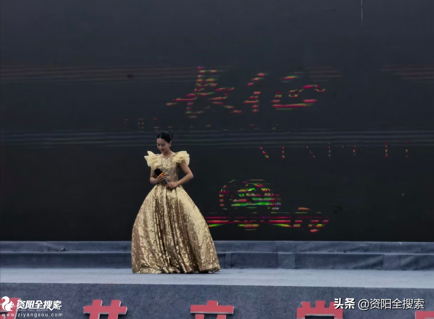 资阳人系列故事||幸福的歌唱