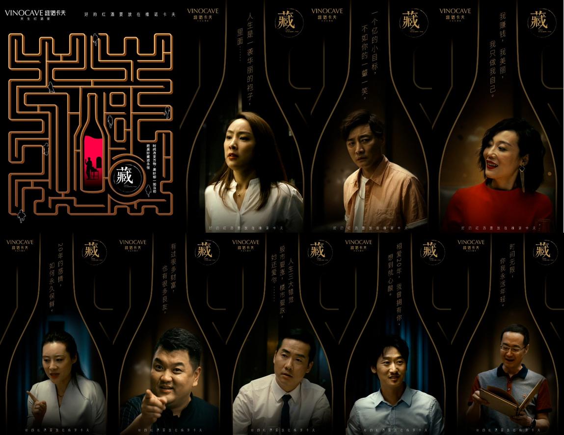 维诺卡夫酒柜怎么样,维诺卡夫是什么品牌