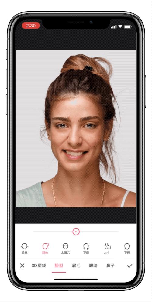 照片换头修图,修图滤镜调色教程美图秀秀