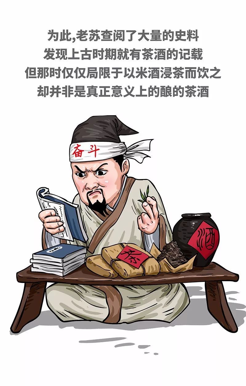 苏东坡和苏轼是否一个人,苏东坡与苏轼到底是同一个人吗