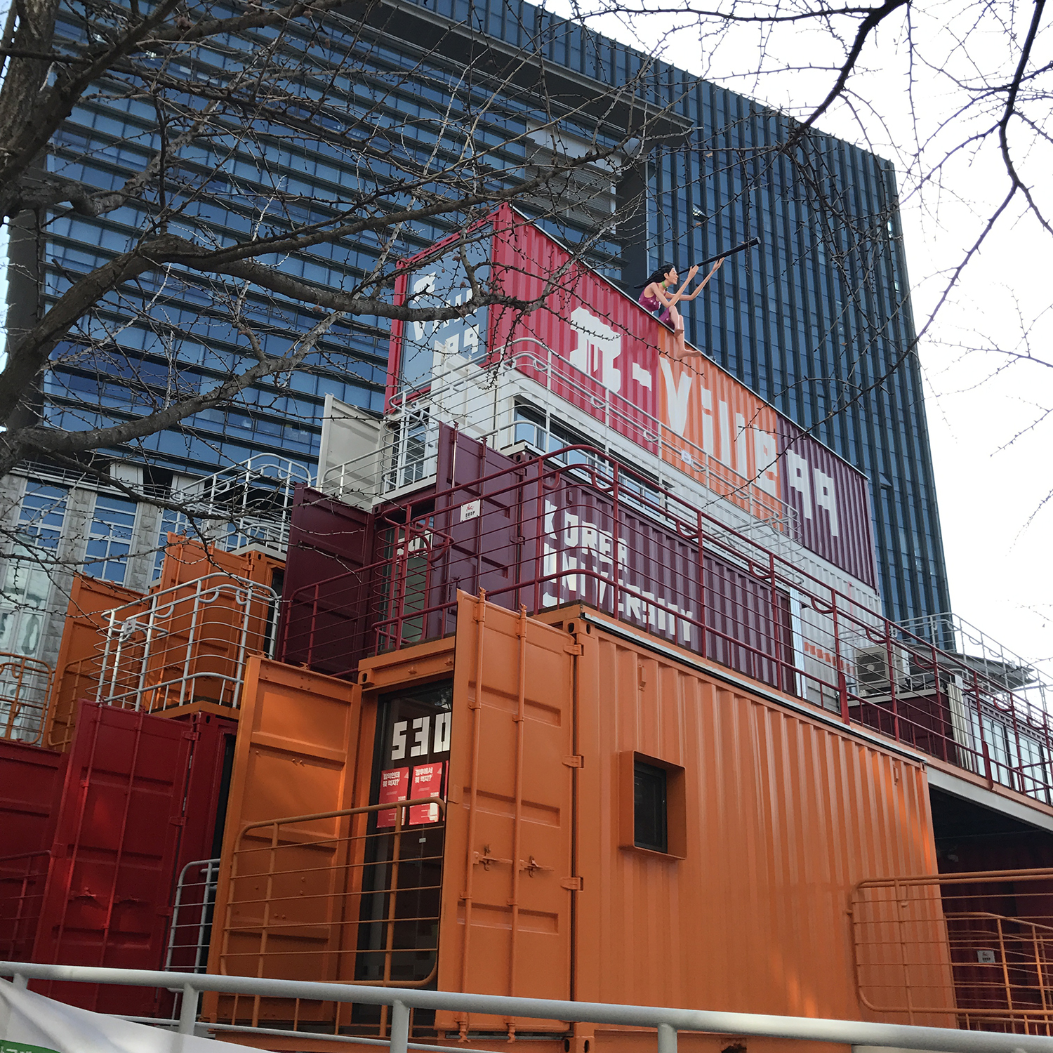 「韩国留学」被誉为“韩国哈工大”的著名大学，你听说过吗？