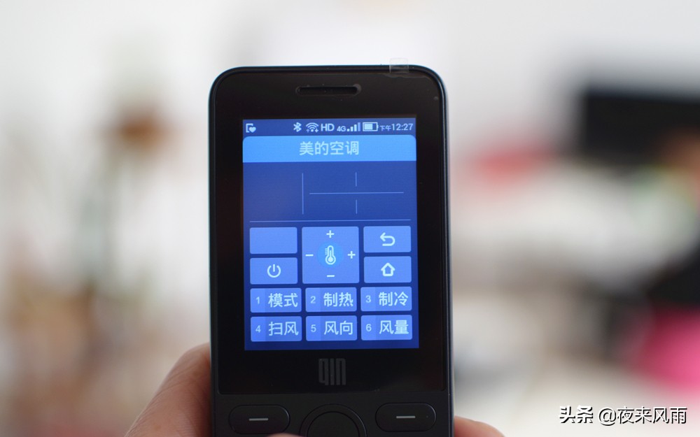 多亲AI电话QF9：年轻人第一台老年机，老年人第一台智能机