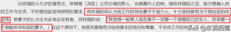 原配婚姻失败的三种原因,原配到底做错了些什么