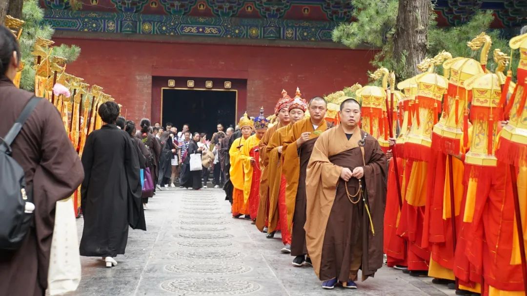 庚子年少林水陆法会,少林寺庚子年十月初五法会