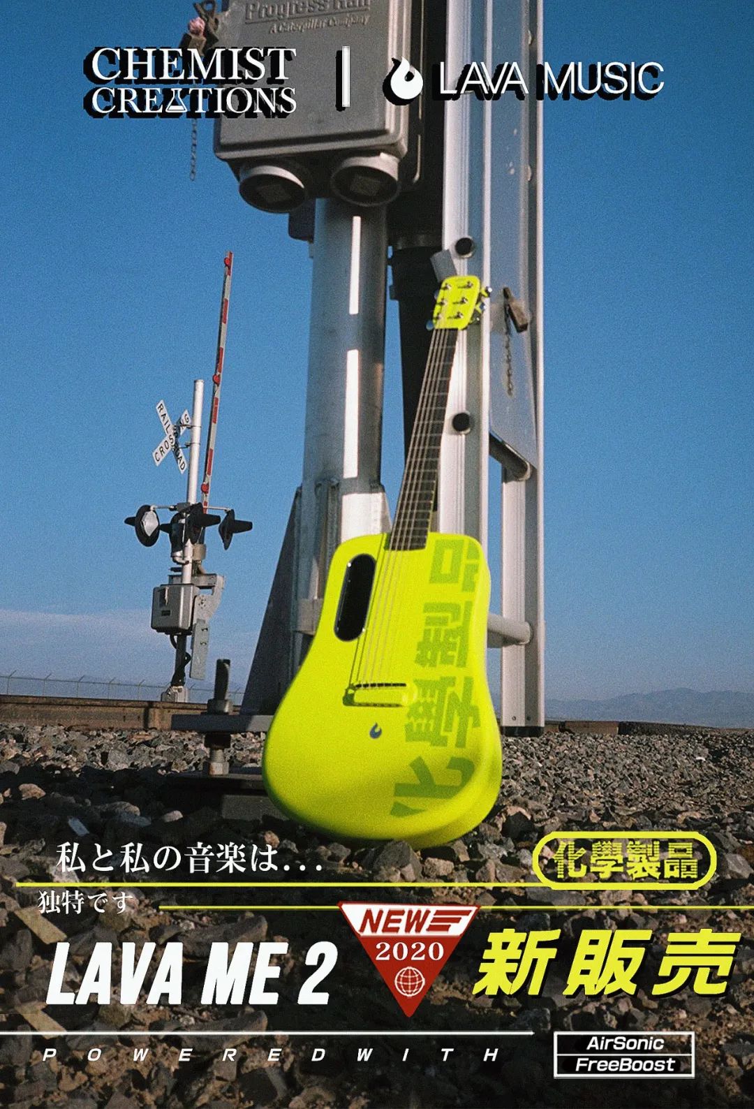 lavame2发售价,bluelava和lavame2怎么选