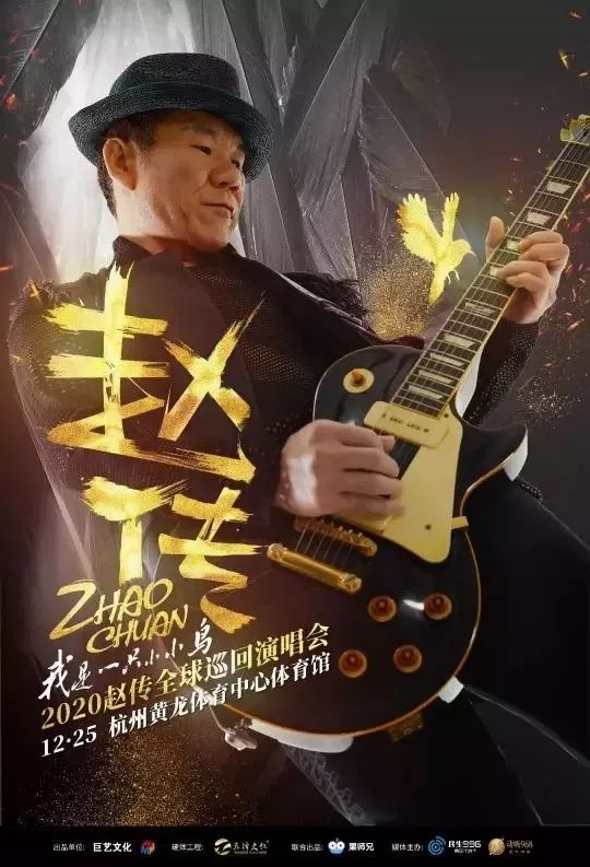 被周星驰捧红的金牌配角,被周星驰捧红的明星