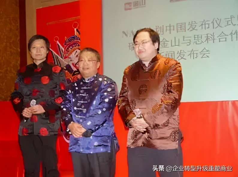 瑞幸的竞争对手,瑞星集团有多厉害