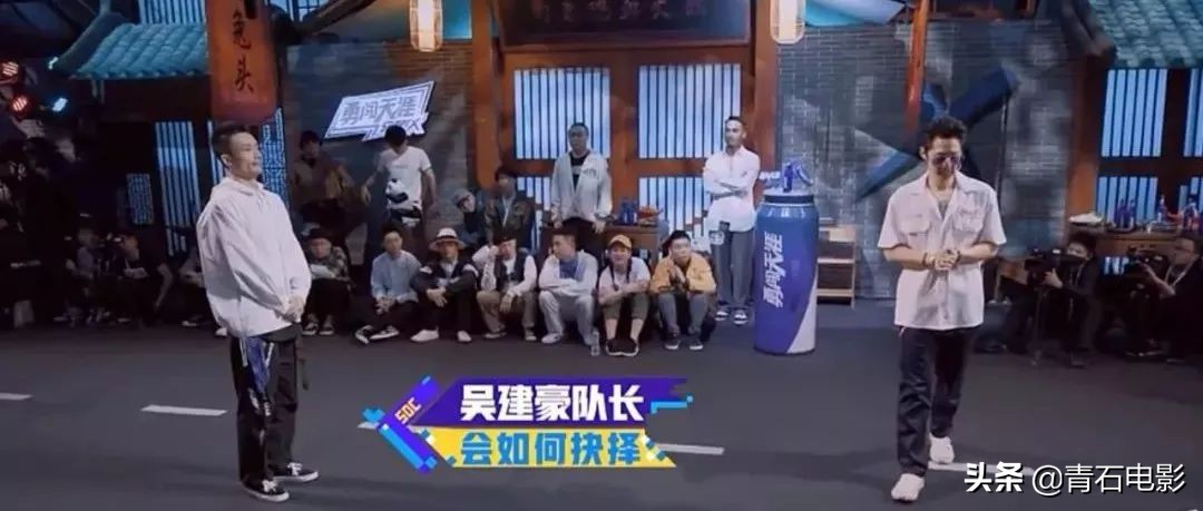 街舞2首秀,街舞2总决赛蹦蹦