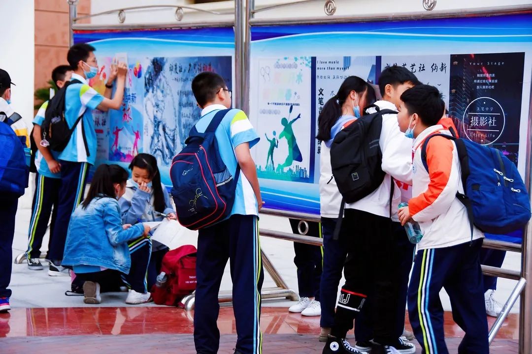 社团纳新活动落下帷幕,社团纳新吹响青春集结号