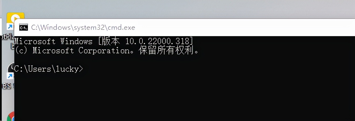 win11怎么用管理员权限打开cmd,win7管理员cmd命令提示符