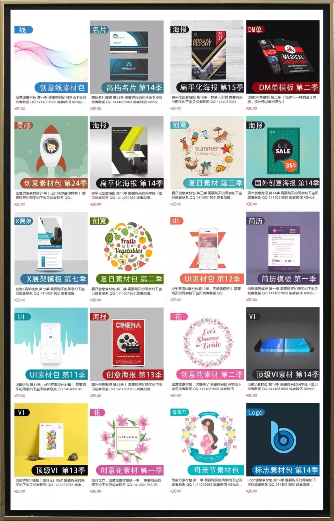 微信婚礼请柬免费模板,婚礼请柬电子模板免费下载