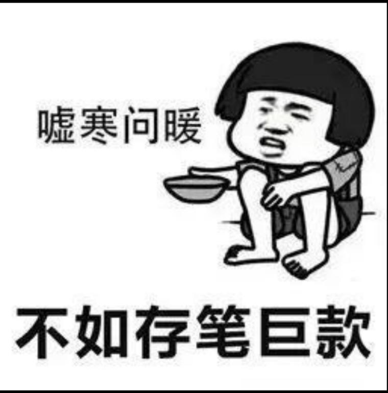 开门红挖掘营销热情和挣钱欲望,开门红营销方法与技巧