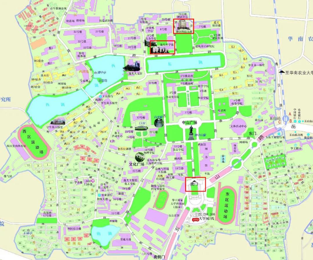 五山：书香之地一片乐土