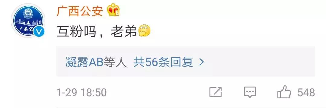 香港警察为什么那么多,香港警察为什么这么多