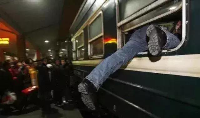 邯郸火车打折最新消息,邯郸火车最新通行通告