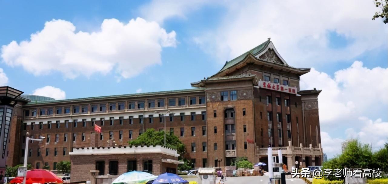 深度:吉林大学取消临床医学院等举措,能破解吉大医学困局吗?