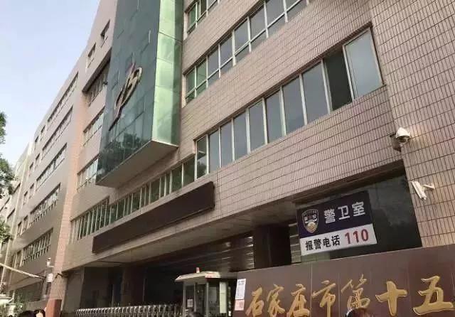 再见了石家庄,再见石家庄一座正在消失的城市