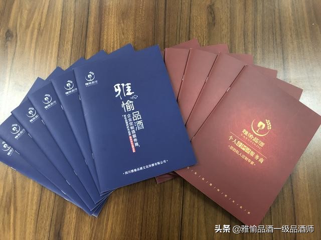 正确饮用白酒的方法,伏特加白酒的正确饮用方法