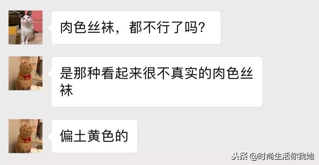 男生无法抗拒女生穿什么,男生就是不喜欢女生怎么回事