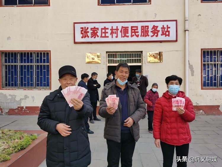 巩义提出新发展目标,巩义市小关村2020规划