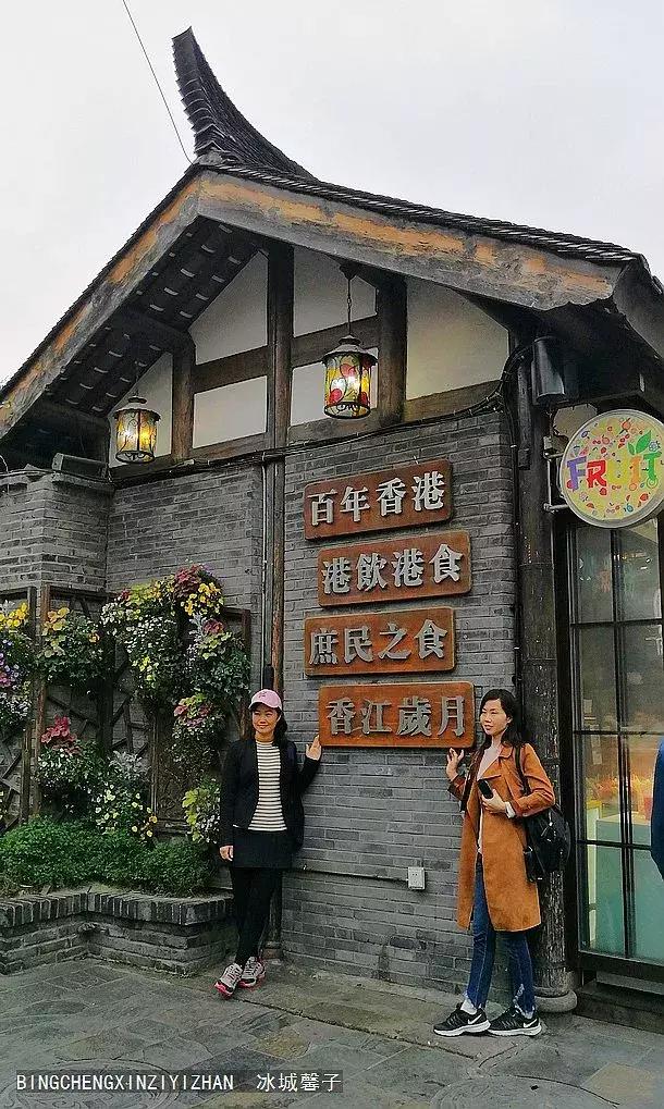 成都最有名的宽窄巷子,成都宽窄巷子详细攻略