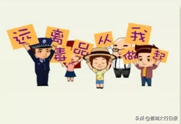 毒枭老大给小弟发钱,毒枭老大给每人发红包