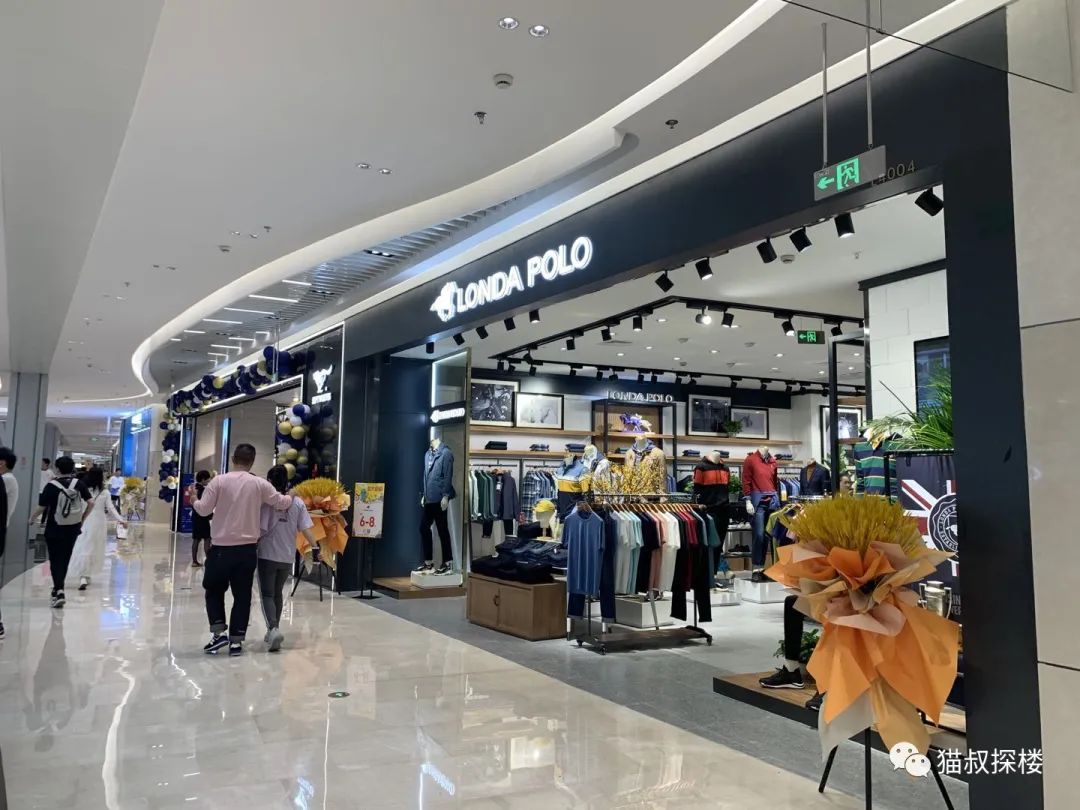 江阴八佰伴是万达广场吗,江阴八佰伴什么时候开业