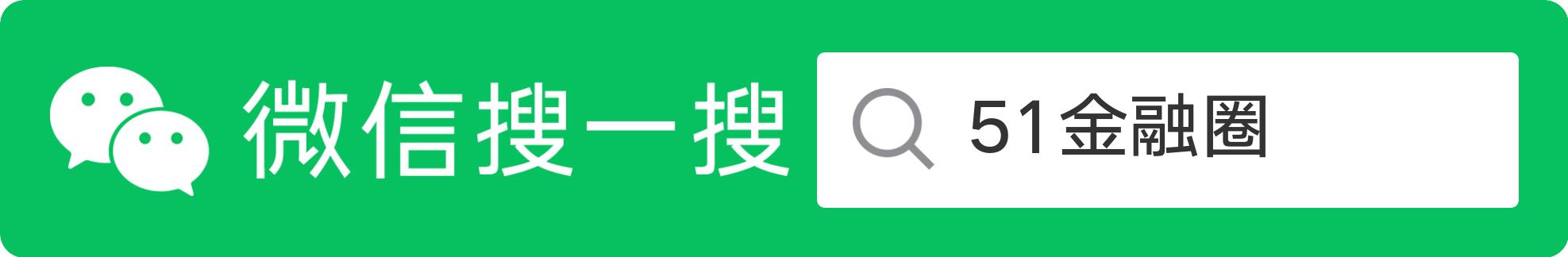 广州海通期货招聘,期货经营经理招聘