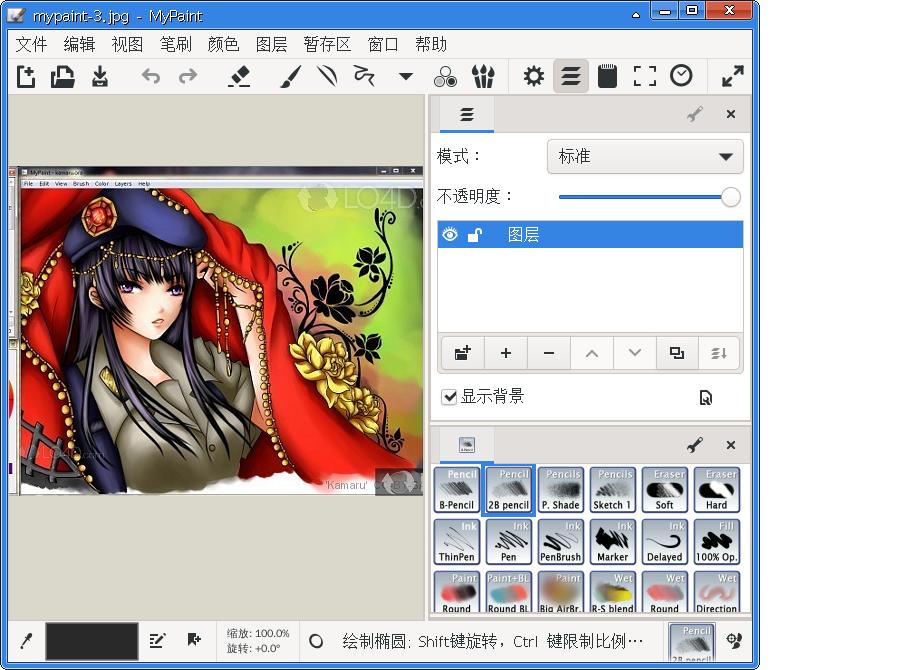 优化操作系统最好的软件,国产操作系统怎么开发软件