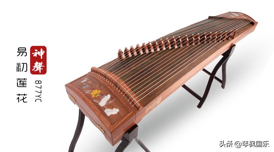 初学者选什么品牌古筝,初学者买古筝还是挖筝好