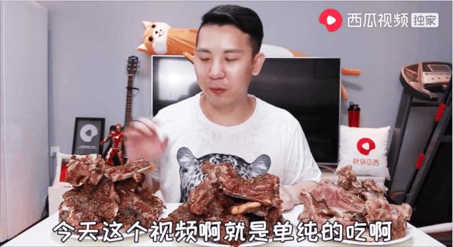 富二代与留守儿童,都在短视频中找到了自己的人生赛道