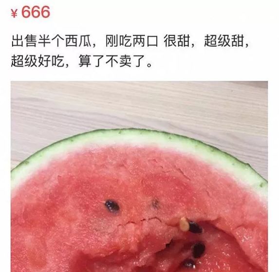 二手影视网站,二手网站在哪里