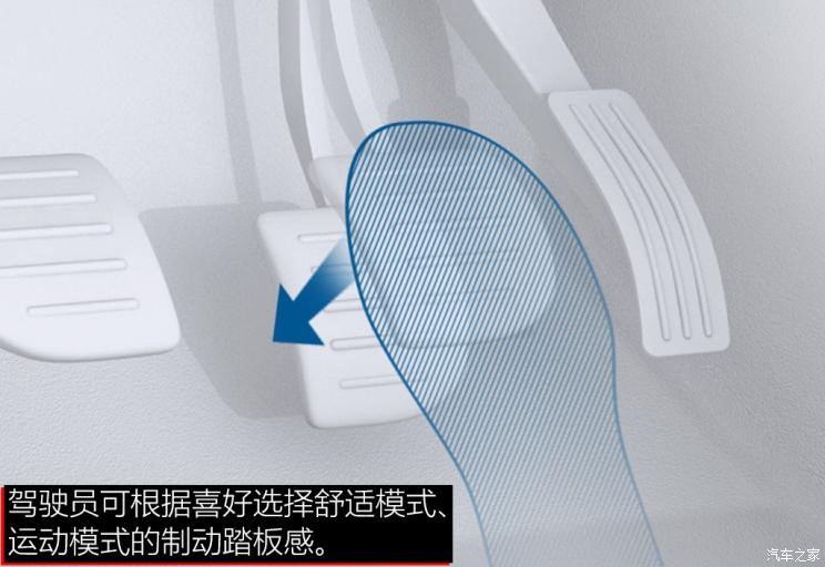 沉浸式体验2024款比亚迪汉ev,全新比亚迪汉ev测试