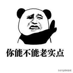 郑州异地驾驶证到期换证流程,异地驾驶证在郑州怎么年审