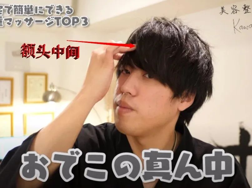 日本双眼皮整形视频,日本整容大师演示