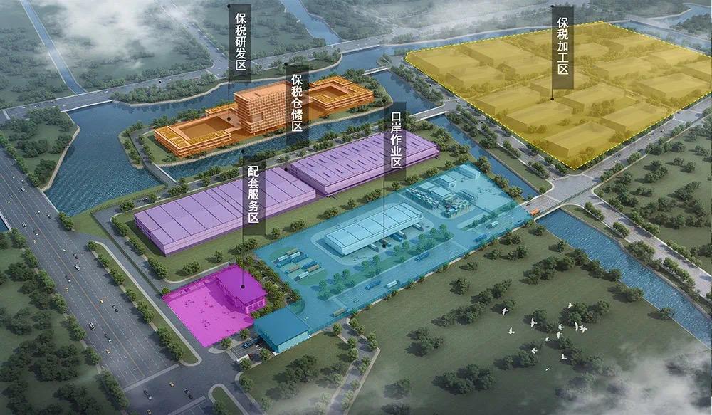 袍江人有福了，家门口买进口商品，综合保税区新消息来了