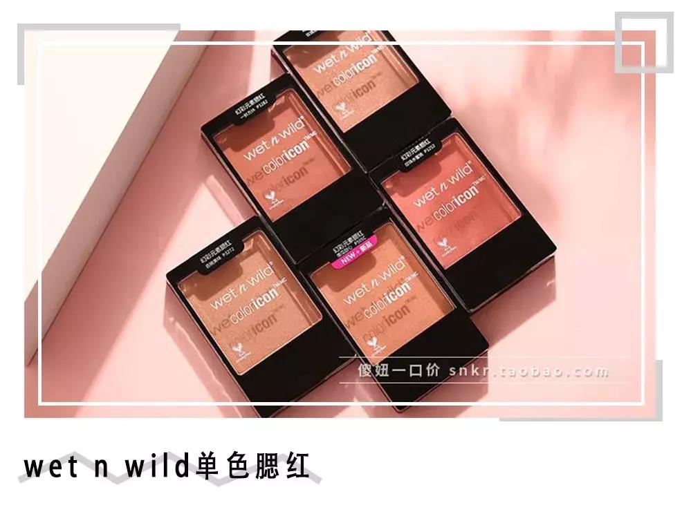 大牌彩妆全线试色测评,冷门彩妆测评排行榜最新