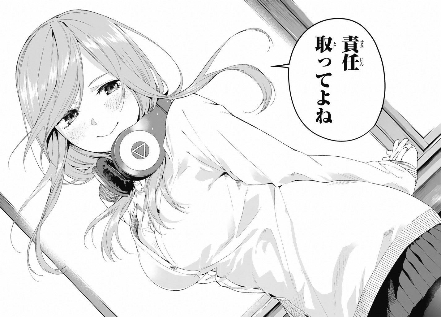 三玖*党**和二乃*党**连这里都不放过！一款耳机因动漫美少女而如此火爆