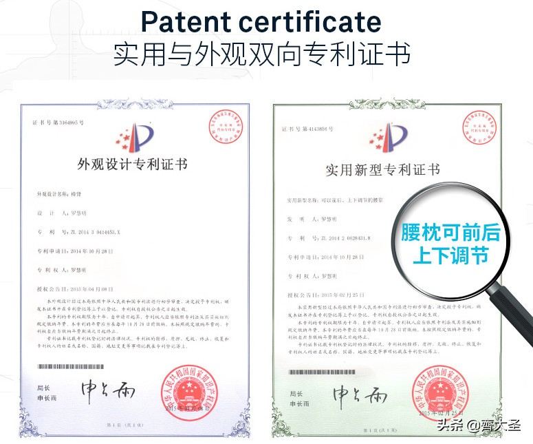 西昊人体工学椅v1和b7测评,西昊m57椅子测评