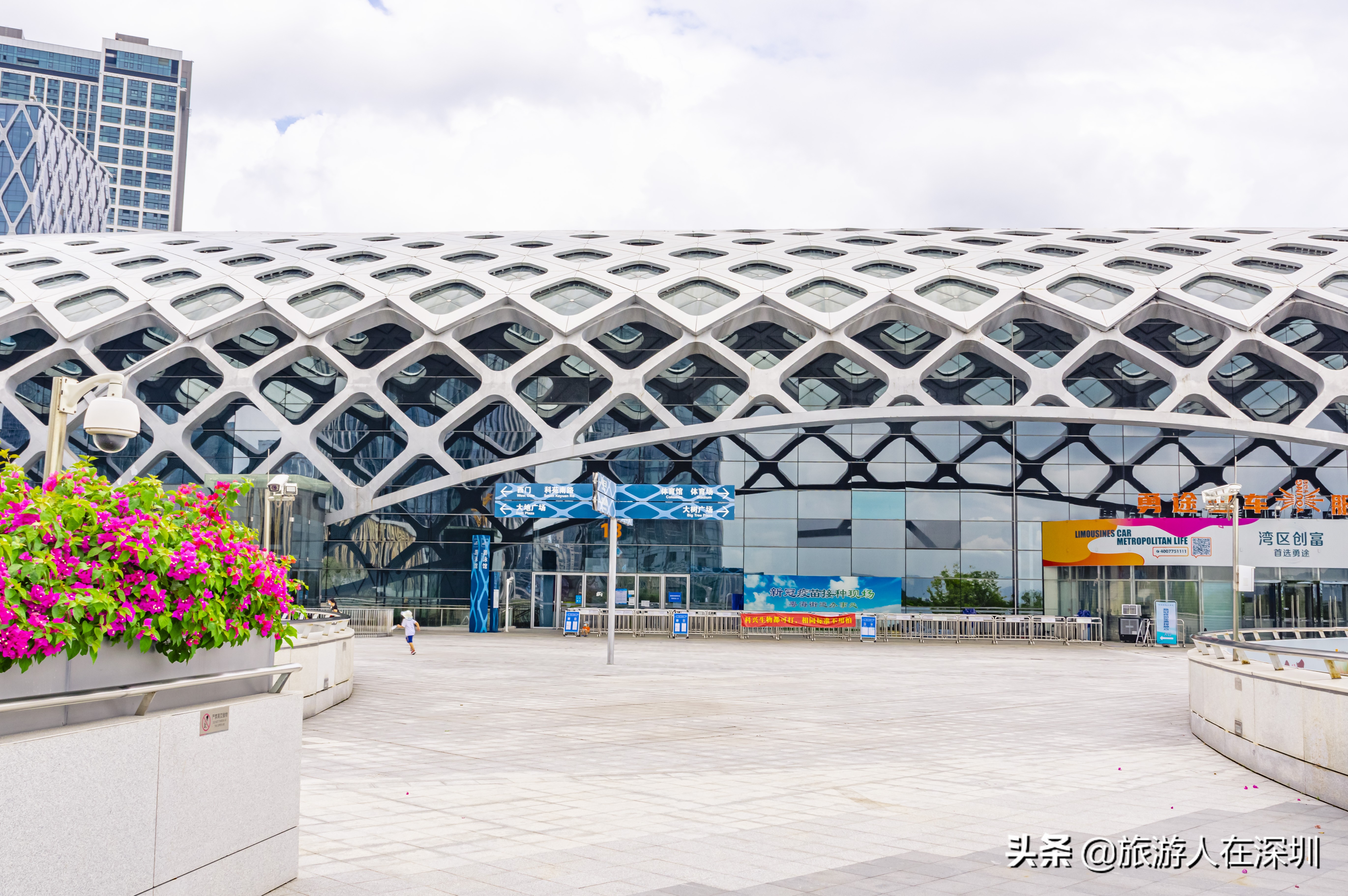 现代建筑北京鸟巢,深圳湾体育中心建筑物